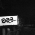 ∂∂∂