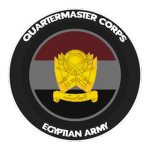 Quartermaster Corps | Egyptian Army