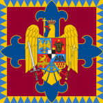 | The Royal Guards |