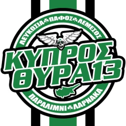 GATE 13 CYPRUS icon