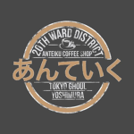 Anime Fan Hangout アニメファンのたまり場