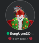 로벅스거래(아일랜드,입양하세요)