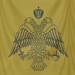 Empire Of Byzantine