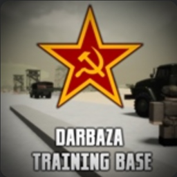 Training Base, Afghanistan 1984