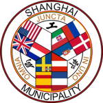 Xingelia Company