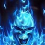 Region of Fire