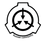 [RUS] Обезопасить. Удержать. Сохранить.
