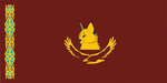 |FRR| The Federal Republic of Robloxia