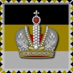 TRE | House of Romanov