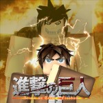 [update] Attack on Titan: Remastered