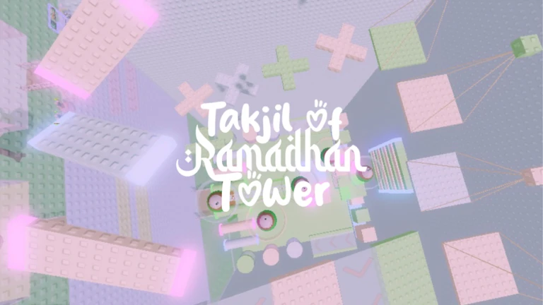 ラマダンのタワー(タキール)