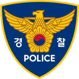 절대경찰서 다시오픈