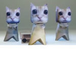El Gato and Maxwell Group