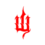 ЩИЩЪ