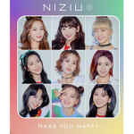 NiziU X WithU