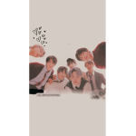 BTS ARMY ONLY <3