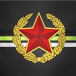 Ministry of Admissions: Inspector Application