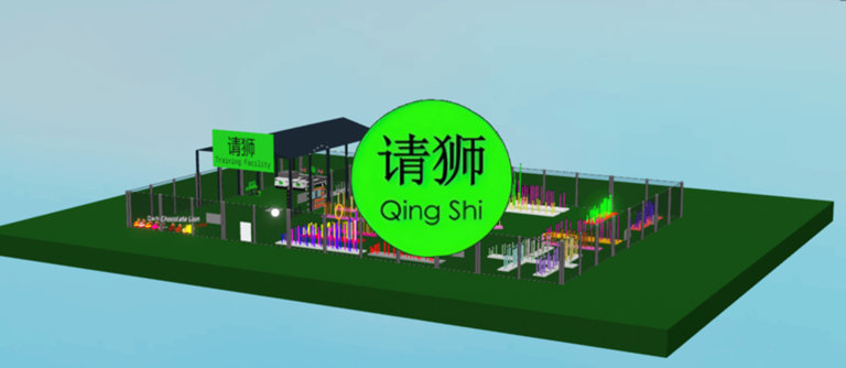 [V2.1 LIONS] QS Lion Dance RP screenshot 1