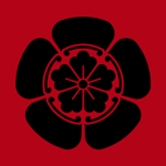The Otsukare