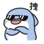 惡魔粉絲團:3