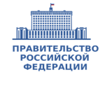 Правительство - [АП]