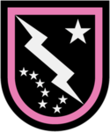 SSLA | 1st Armored Division