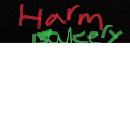 Harm Bakery