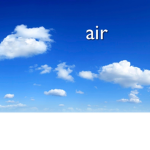 Air breathing gang
