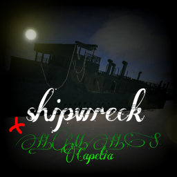 "Ship Wreck" H.M.H.S CAPETIER