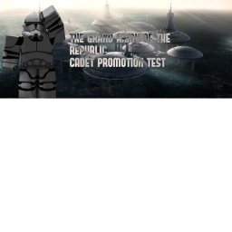 (GAR) Cadet Promotion Test