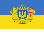 The Nation of Ukraine