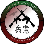 JA | JAPANESE MILITARY POLICE
