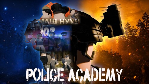 🔥V2🔥 Mongolian Police Academy