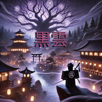 The Village Hidden by Darkness