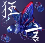 Kyōgen (狂言) Group Thumbnail
