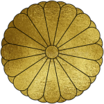 Okura-shō