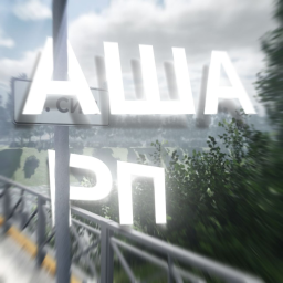 [V1] Asha RP 💸