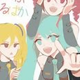 Triple Baka Obby