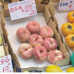 . ♡