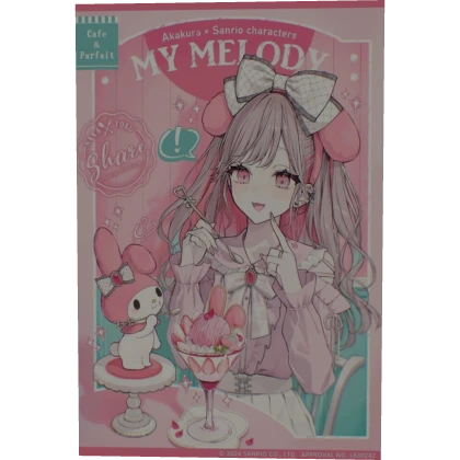 Item Thumbnail