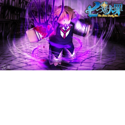 Jutsu The Origins