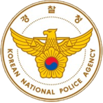KNPA | Headquarters