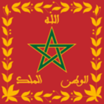 [Maroc] Royal Moroccan Army