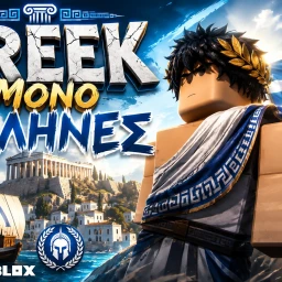 GREEK MONO ELLHNES icon