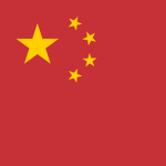 (PRC) - People's Republic of China