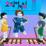 Squid Game Carry Baby Tower