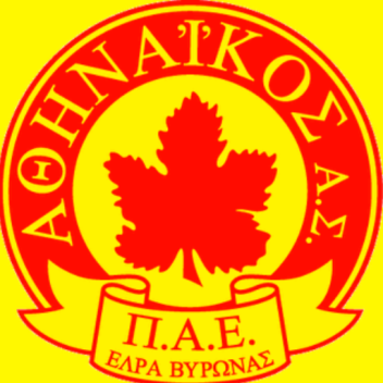 Athinaikos | mps futsal
