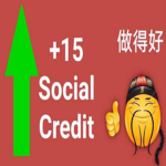 SOCIAL CREDIT