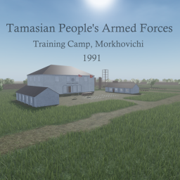 People's Army Training Camp, Morkhovichi
