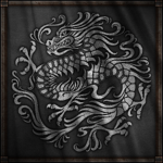Seiryū Han